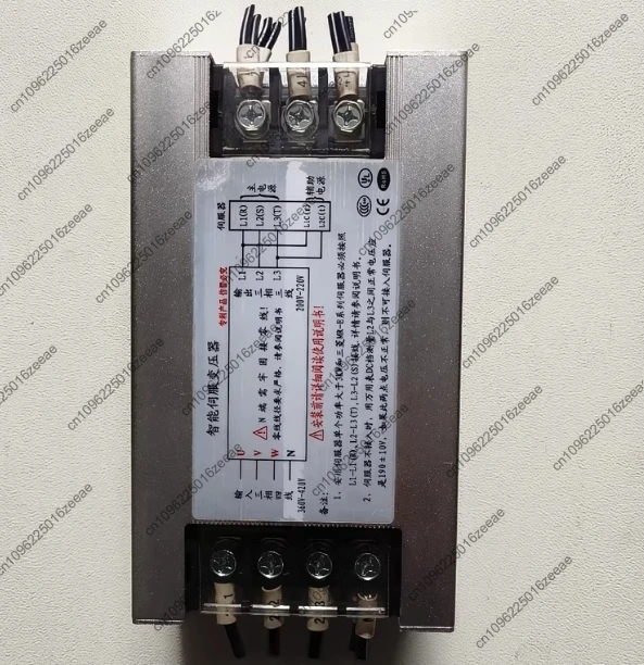 

Интеллектуальный сервотрансформатор SET-10000 10 кВт, тест ОК