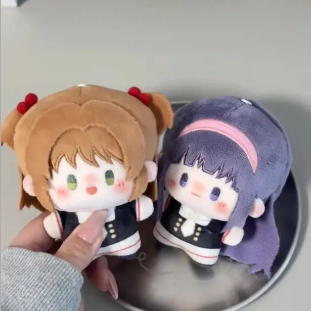 2025 New 10CM Anime Cardcaptor Sakura Kinomoto Sakura Cosplay Plush Stuffed Backpack Plushies Keychain Ornament Christmas Gifts