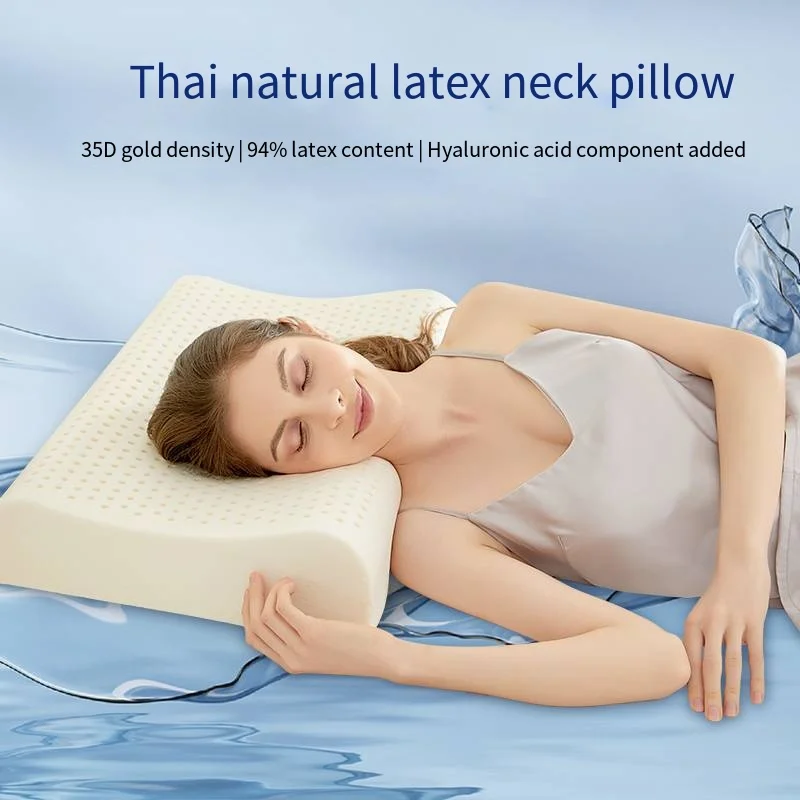

Natural Latex Neck Memory Pillows latex pillow adult children cervical spine massage home hotel pillow with pillow case
