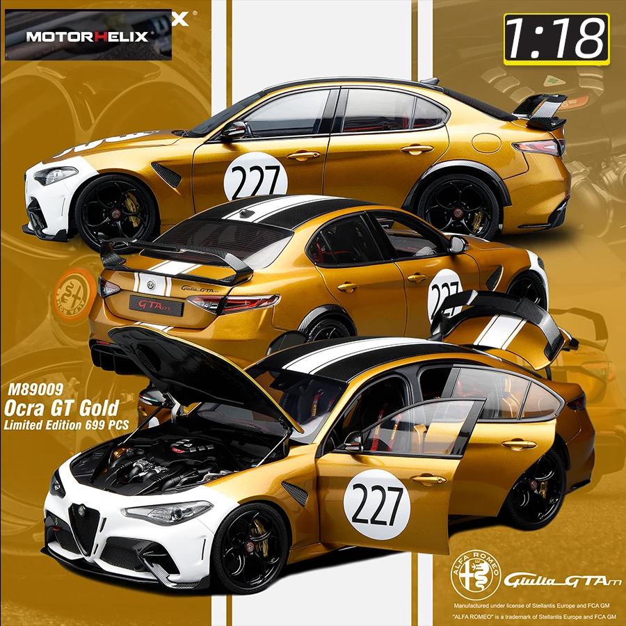 

Advance sale MOTORHELIX 1/18 Alfa Romeo Giulia GTAm Car model Metal die cast model Holiday gift collection