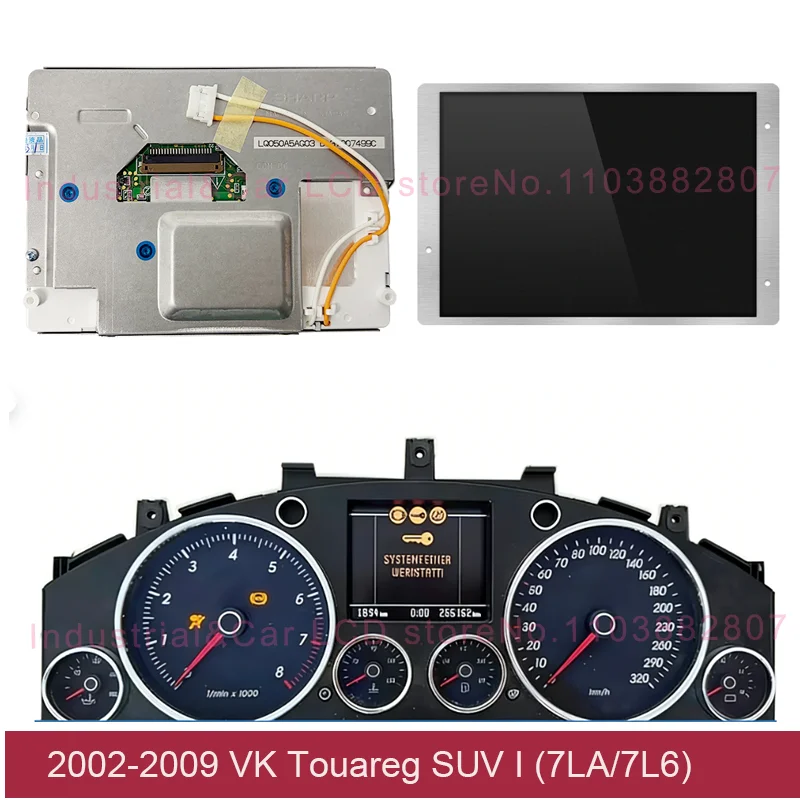

LQ050A5AG03 LQ5AW136 ЖК-дисплей для Volkswagen Touareg 2002-2009, VW Touareg SUV I 7LA/7L6 2002-2013, приборная панель