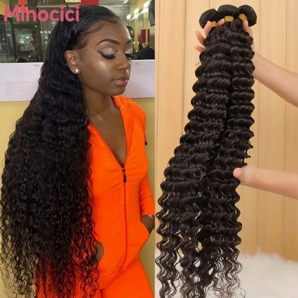 

Наборы натуральных волос Deep Wave: 3/4 пучка, бразильские пряди, 100% необработанные, волнистые, кудрявые, натуральные волосы для наращивания, Virgin Hair
