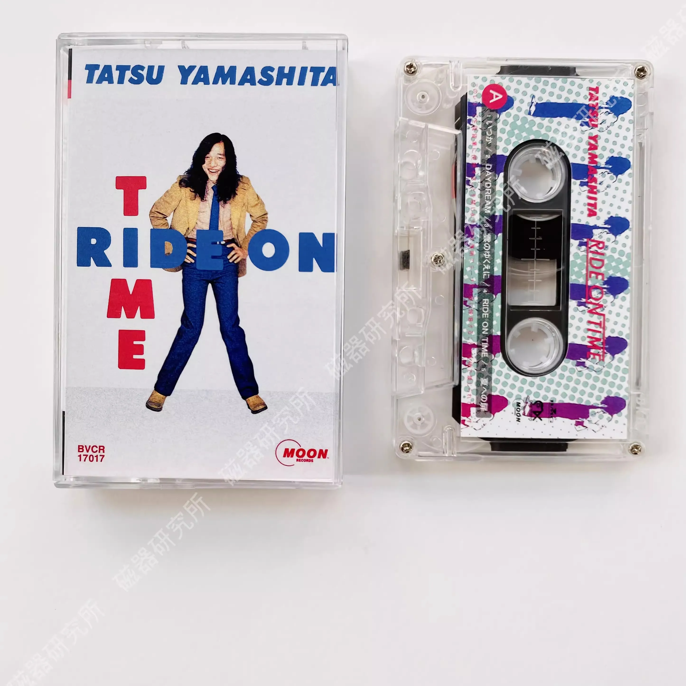 Tatsuro Yamashita RIDE ON TIME Music Tape Rock and Roll Cosplay Cassettes Soundtracks Box Car Walkman Tape Party Music Prop Gift