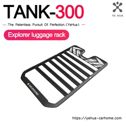 For Great Wall GWM WEY TANK 300 Tank 300 Accessories Roof Luggage Rack Explorer Luggage Frame Side Ladder Modification Parts