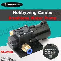 Hobbywing Combo Pump 8 L Brushless Water Pump 10A 14S V1 Sprayer Diaphragm Pump for Plant Agriculture UAV Drone