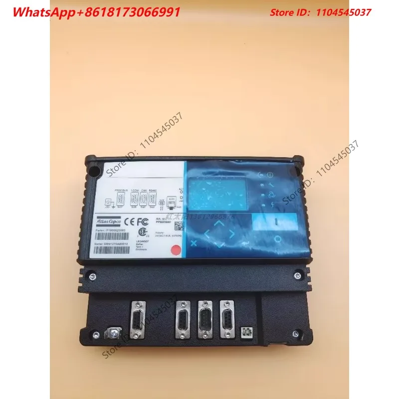 Extension module, remote monitoring module, multi-machine start data collection