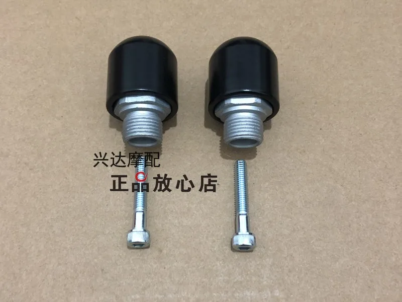 

Benelli TRK251 Accessories Benelli TRK 251 Motorcycle Motorcycle Handlebar Plug Handlebar Gag Handle Plug Balance Plug