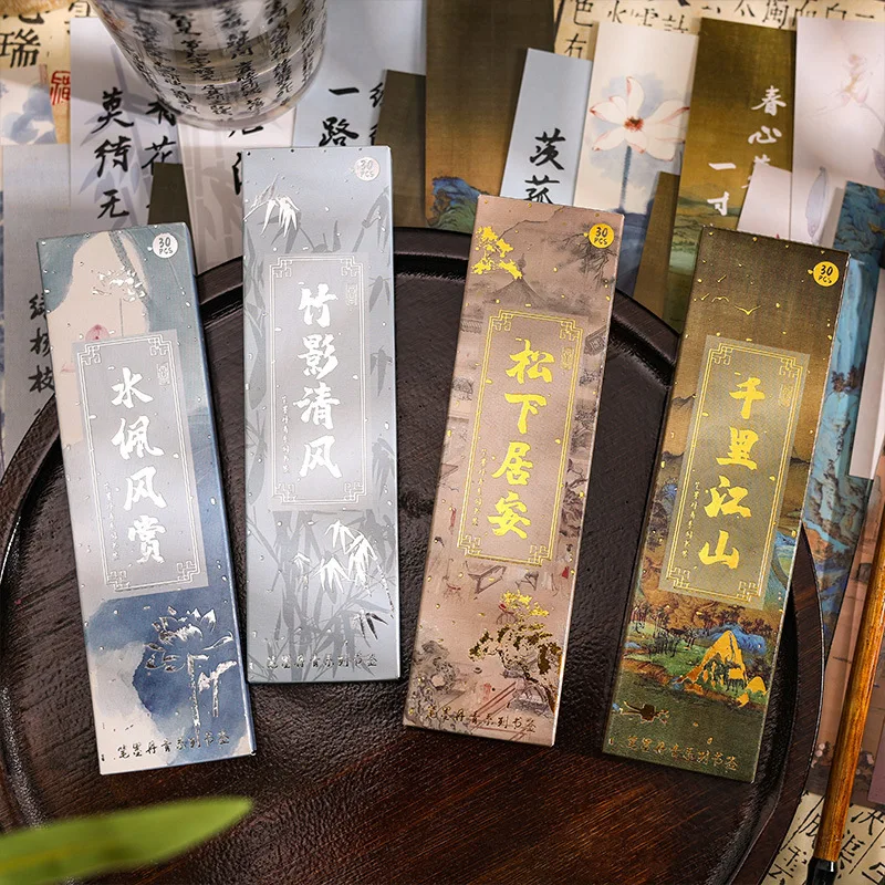 

30 pcs Chinese-Style Blank DIY Bookmark Paper, Calligraphy Small Cardstock for Ancient-Style Craft Materials