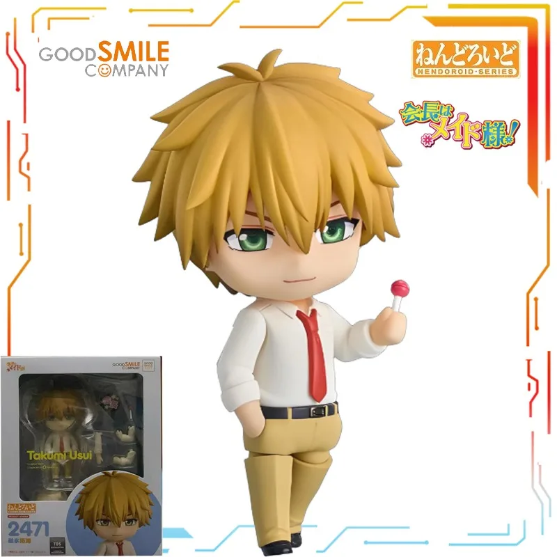 

GSC Q-версия подвижной фигурки-гуманоида Nendoroid Maid Sama! Аниме-фигурка персонажа Дуйбин Туохай в качестве праздничного подарка для друзей