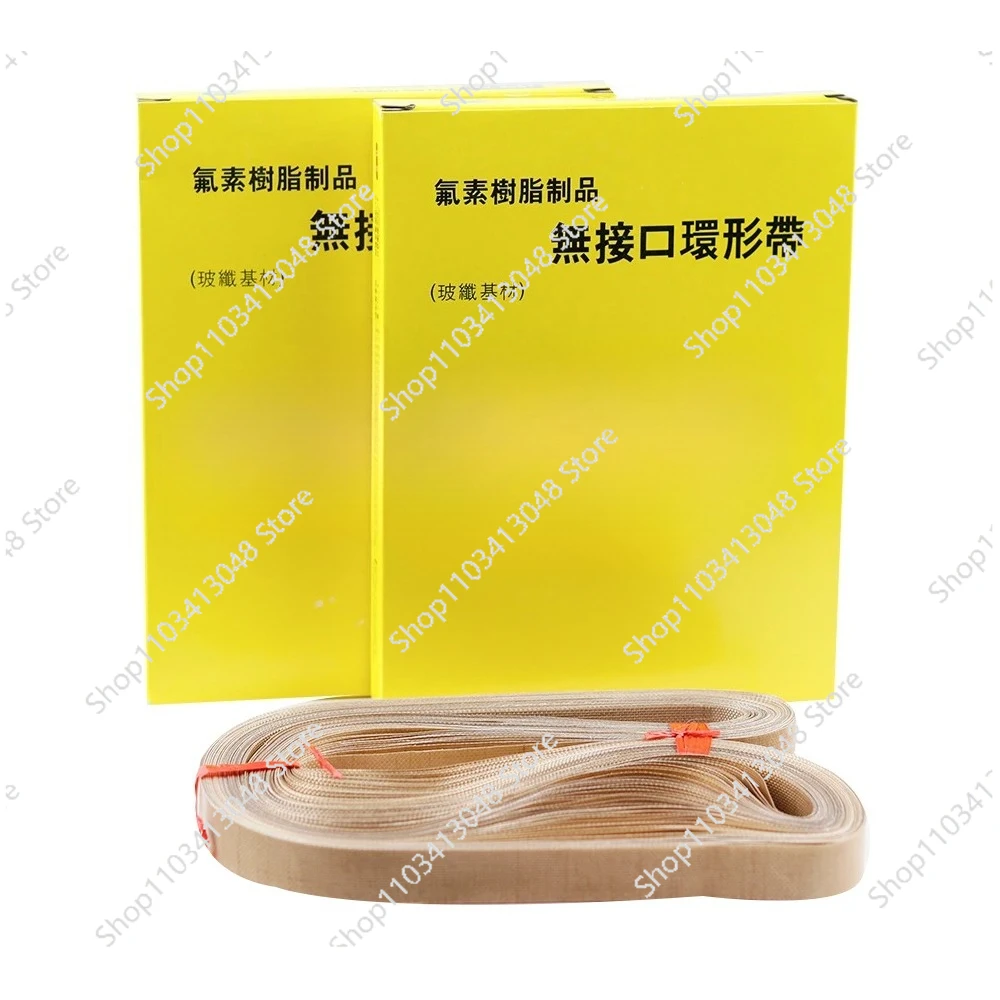 50Pcs/Lot Belt For …