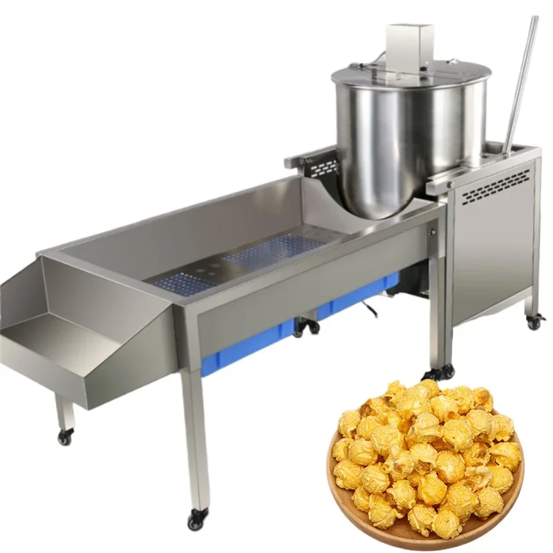 Sphericity Fuel Gas Popcorn Machine Commercial Fully Sutomatic Large Restaurant Stainless Steel Make Manufacture Popcorn Equipme