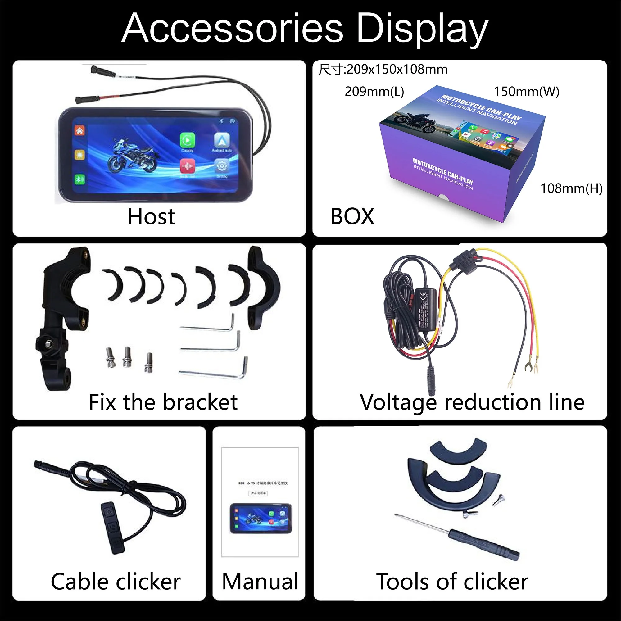 دراجة نارية لتحديد المواقع والملاحة صالح ل CarPlay أندرويد السيارات 6.25in IP67 مقاوم للماء استقبال الصوت حر اليدين الاتصال استشعار الضوء #6