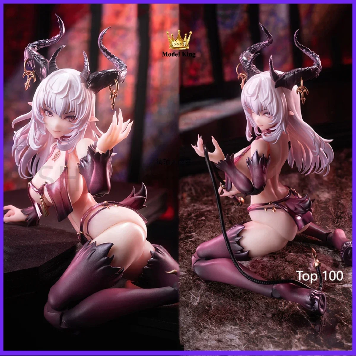 [In Stock] Snail Shell RPG-01 16CM Mature Meimo Lustia Eye Movement Double Faces Full Set Anime Action Figure Model Gift Toys