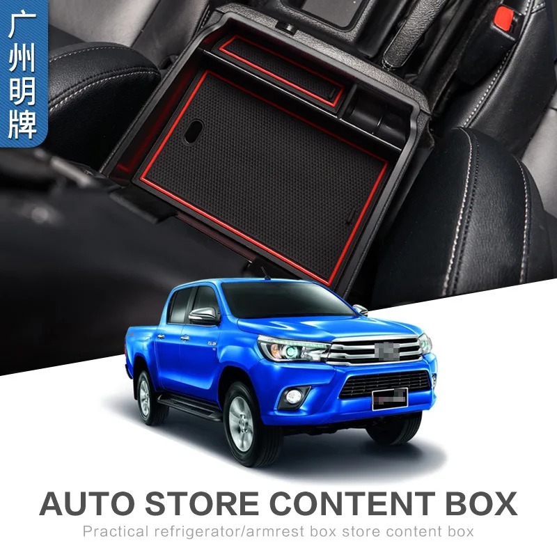 

FOR Hilux Car armrest box storage box 15 Fortuner Modified central storage box Automotive interior modification