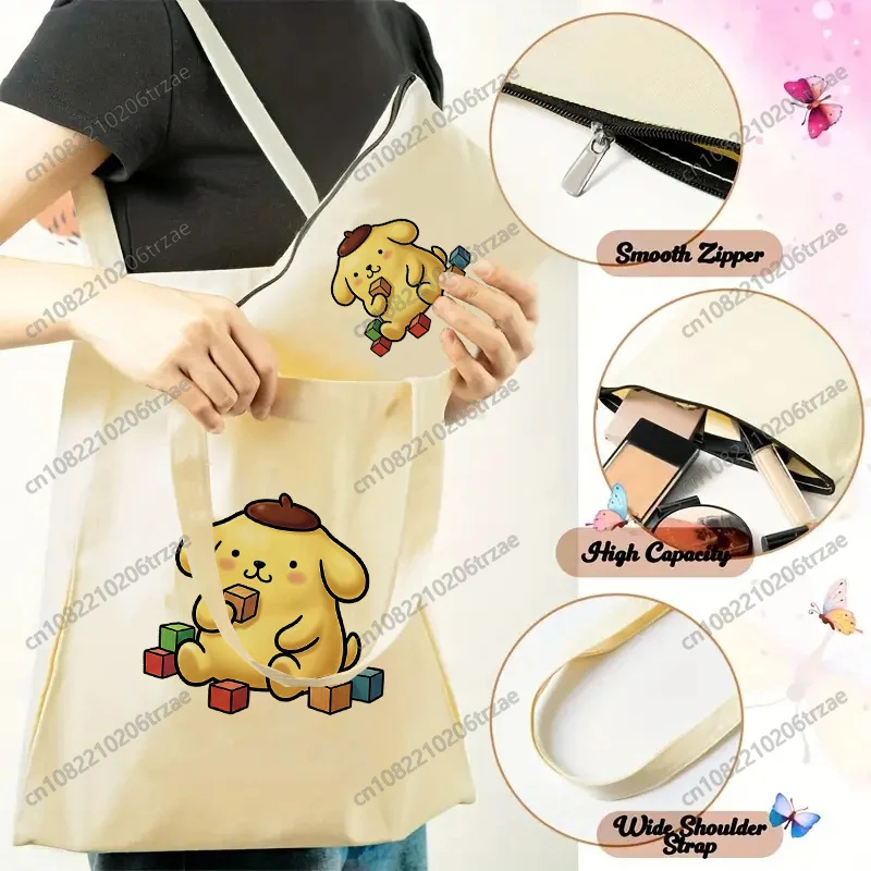 Summer Vacation Sty…