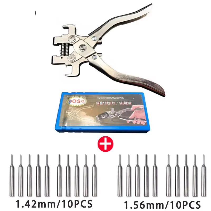 Car Remote Folding Key Split Pin Removing Pliers Locksmith Tool Set For Auto Key Repair Replacement