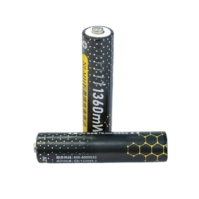 For Remote Control Toy Alarm Clock Electronic New AAA Graphene Rechargeable Battery 1.2V 1360mWh