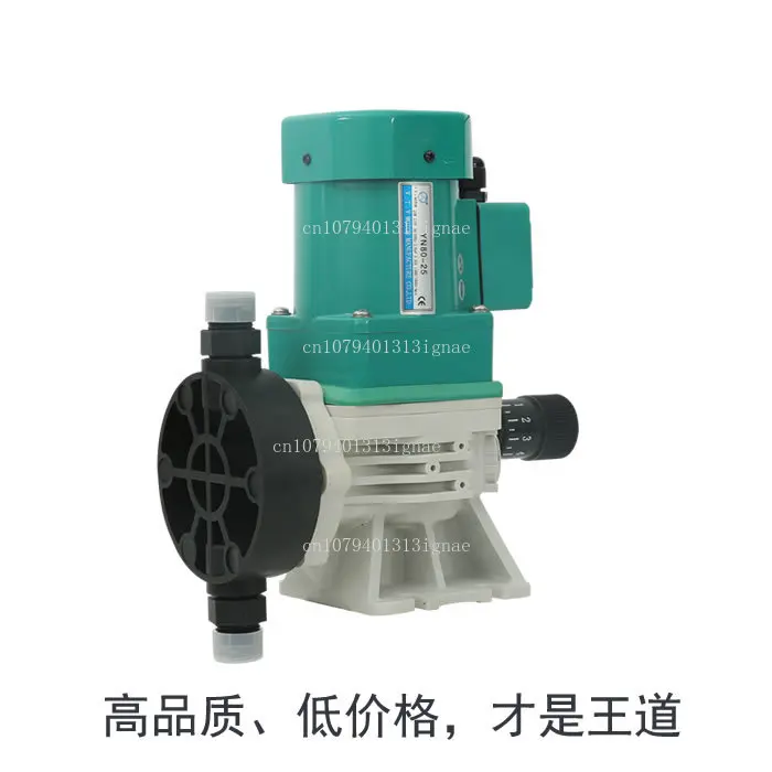 Mechanical diaphragm metering pump, can be connected to remote signal control pump start and stop 220v/380v