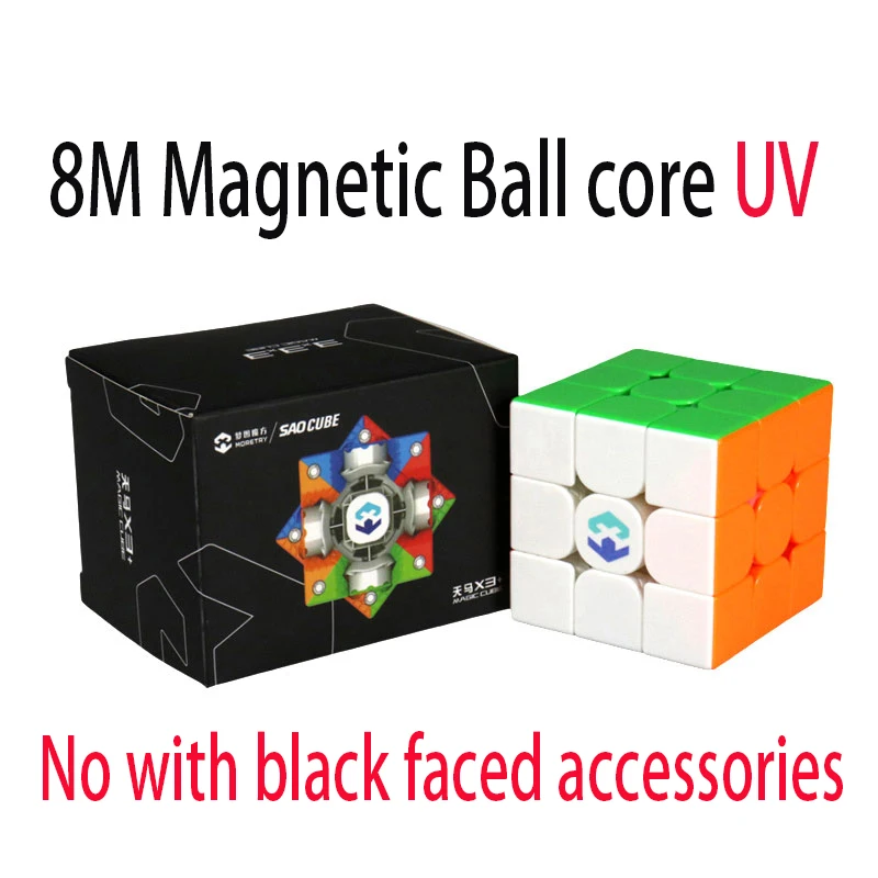 JudyCube] Moretry & SaoCube Tianma X3 マグレビブボールコア 3X3