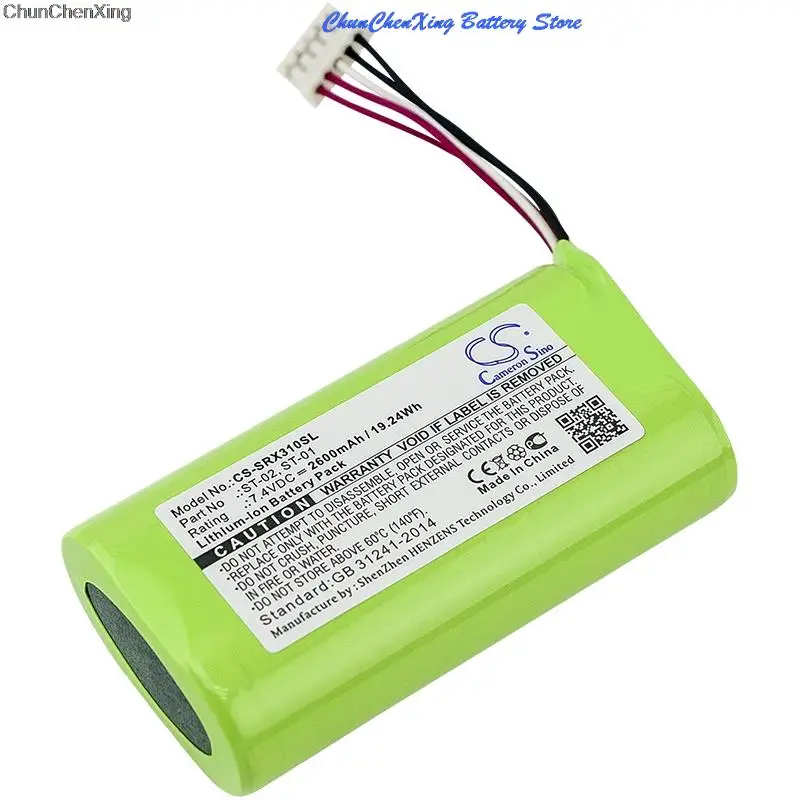 Cameron Sino 7.4V 2600mAh Bateria głośnikowa ST-01 do Sony SRS-X3,SRS-XB2, SRS-XB20 +NARZĘDZIE