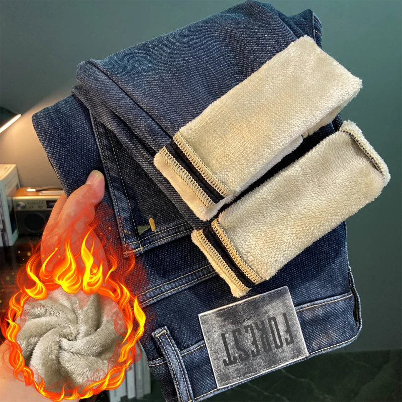 2025 winter fleece warm jeans for men, casual, simple, high-end, slim fit, small feet, cold resistant, thick fleece pants