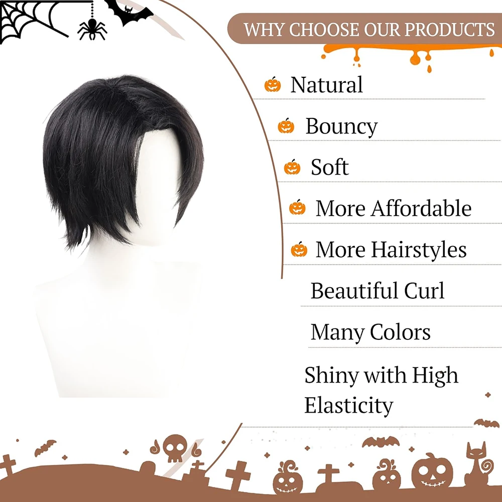 أنيمي Jujutsu Kaisen Yuta Okkotsu تأثيري الاصطناعية شعر أسود قصير مناسب للحزب اليومي لعب الأدوار شعر مستعار مقاوم للحرارة