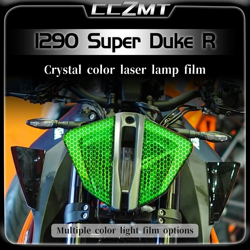 

For KTM 1290 Super Duke R headlight film tail light film transparent protective film honeycomb laser sticker