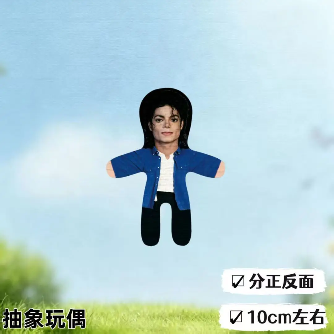 MJ Michael Jackson Classic Stage Outfit Singer Figure Decor Toy Fans Collectible Gift Music Lover Souvenir view 4