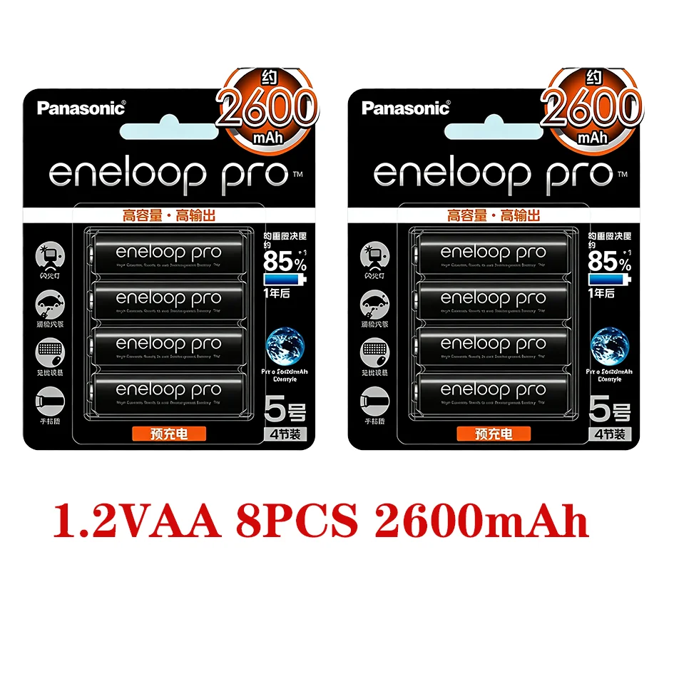 

100% Оригинальные аккумуляторы Panasonic Eneloop Pro AA 2600 мАч 1.2В NI-MH для фотоаппаратов, фонариков, игрушек, предварительно заряженные, перезаряжаемые
