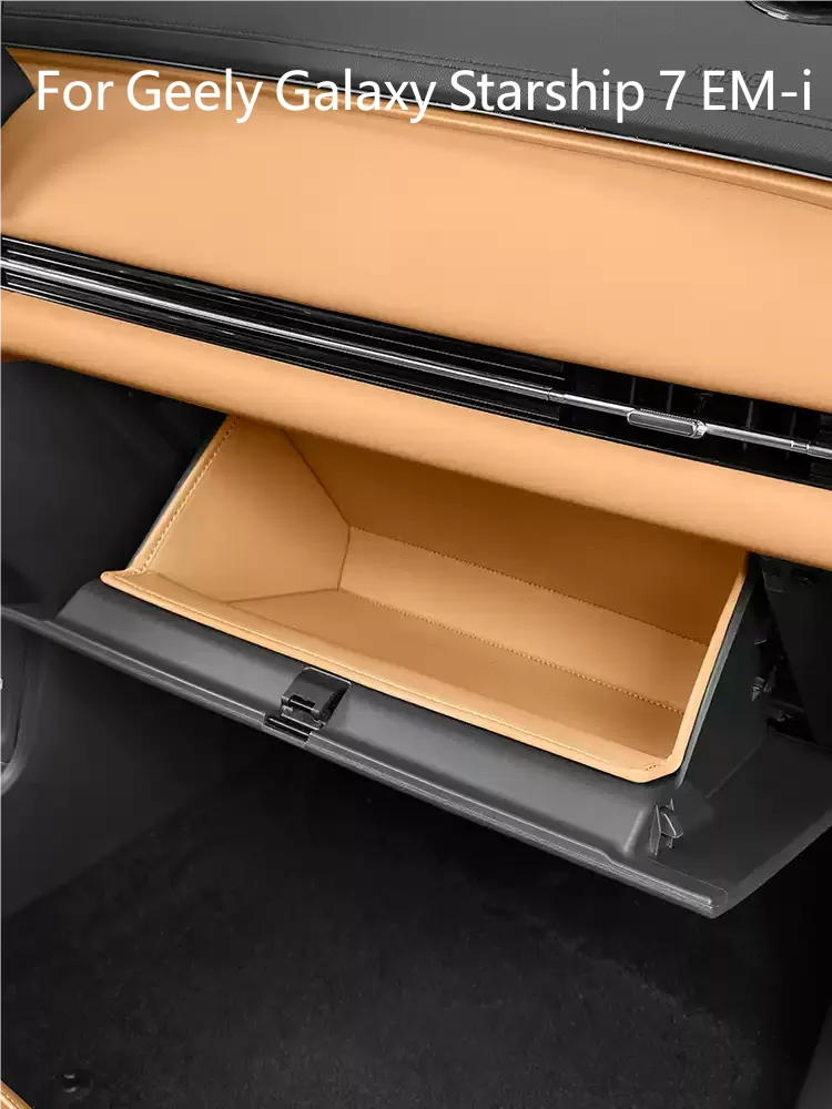 For Geely Galaxy Starship 7 EM-i Geely EX5 EM-i 2026 Original Color Leather Glove Box Storage Bag Slot Pad Interior Accessories