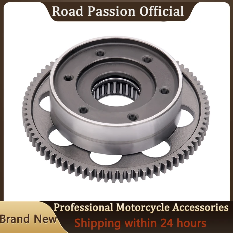 Motorcycle One Way …