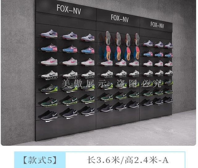 Shoe store shoe rack display shelf shop creative sports shoe rack zhongdao children s shoe store clothing store shoe rack AliExpress