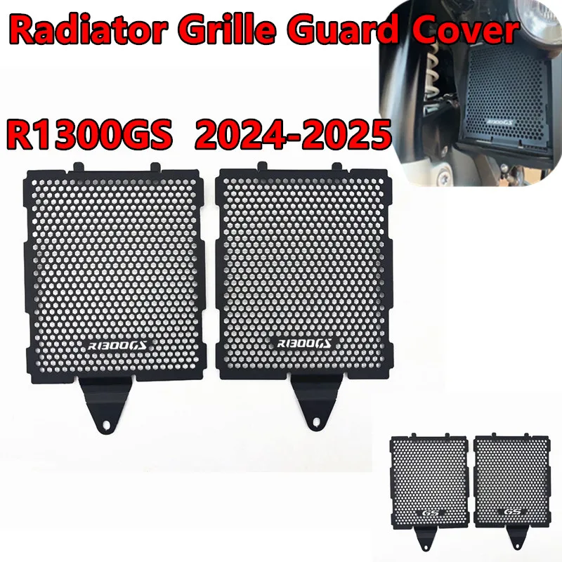 

Аксессуары для мотоциклов R1300GS, защитная крышка для решетки радиатора для BMW R 1300GS R1300 GS R 1300 GS ADV ADVENTURE 2023 2024