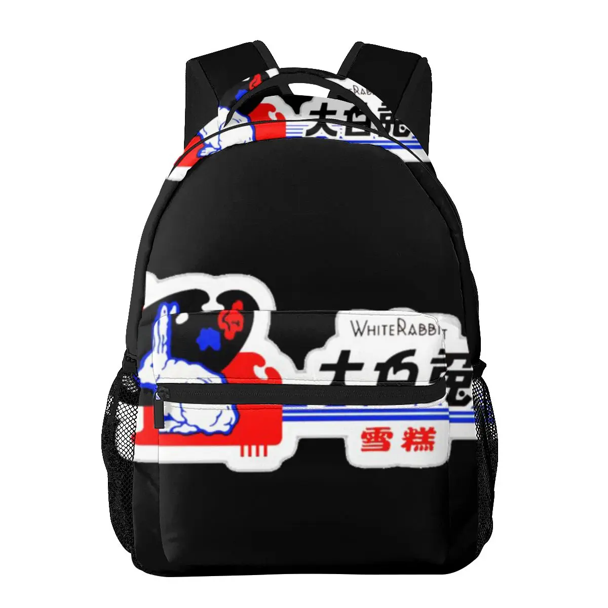 White Rabbit Candy Casual Backpack Unisex Students Leisure Travel Computer Backpack