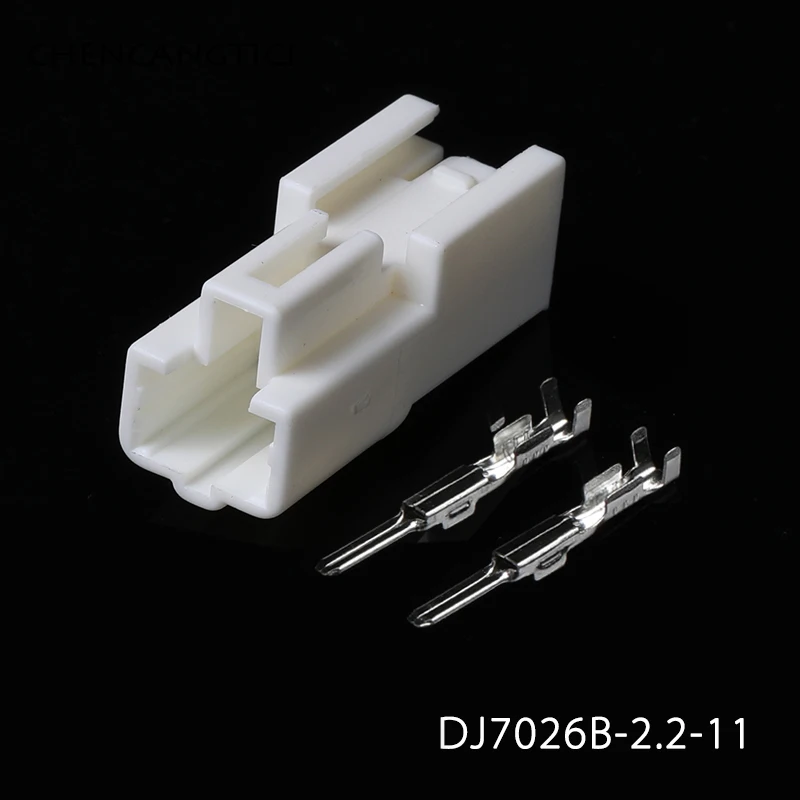 1 Set 2 Pin H6 Power Plug Auto Reading Light Connector ABS Sensor Seat Motor Socket For Toyota