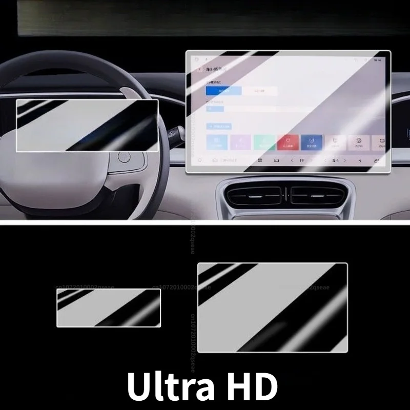 Für Geely EX2 Proton eMas 5 2025 2026 Displayschutzfolie aus gehärtetem Glas, maßgeschneidert, kratzfest, Innenzubehör – Detail 8