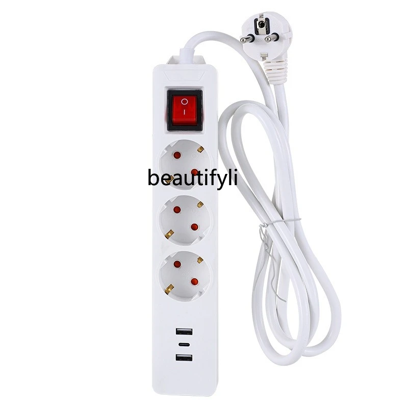 

French pipe plug, porous household, multi-functional universal socket