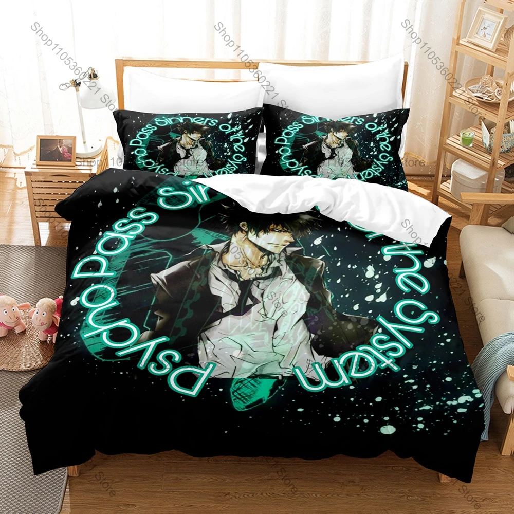Psycho Pass Fan Merch Duvet Cover + 2 Pillowcases, Stylish Printed Bedding Set Comfortable for Anime Lovers Room Decoration