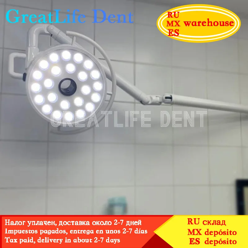 GreatLife Dent 72W 24 bulbs Beauty Tattoo Pet Surgery Shadowless Stomatology Surgical Led Operation Wall Mounted Led Cold Light