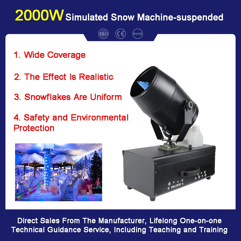 

2000W High Power Fake Snowflake Maker Outdoor Simulation Shaking Snow Machine 360 Degree Moving Head for Party Event Stage