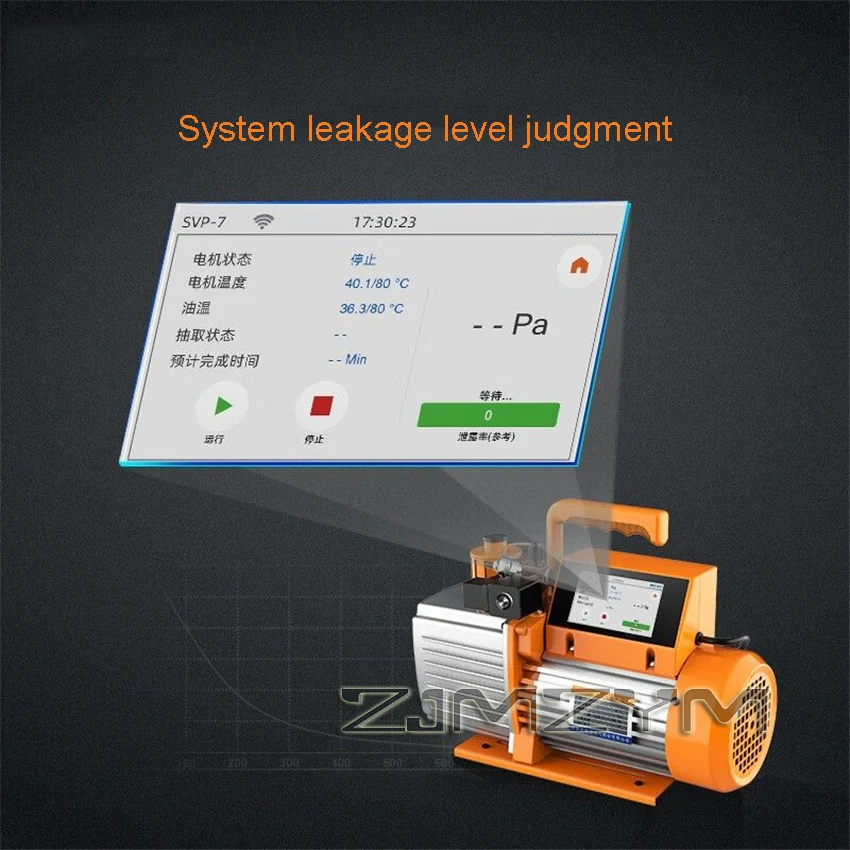 SVP-7/SVP-12 Vacuum Pump Refrigeration Maintenance Tool Intelligent Vacuum Pump 2 Stage Intelligent Rotary Vane Vacuum Pump 220V