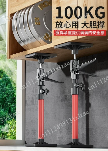 2026 Hanging Cabinet Installation Support Rod/Woodworking Ceiling Height Adjustable Lifter Manual Tool