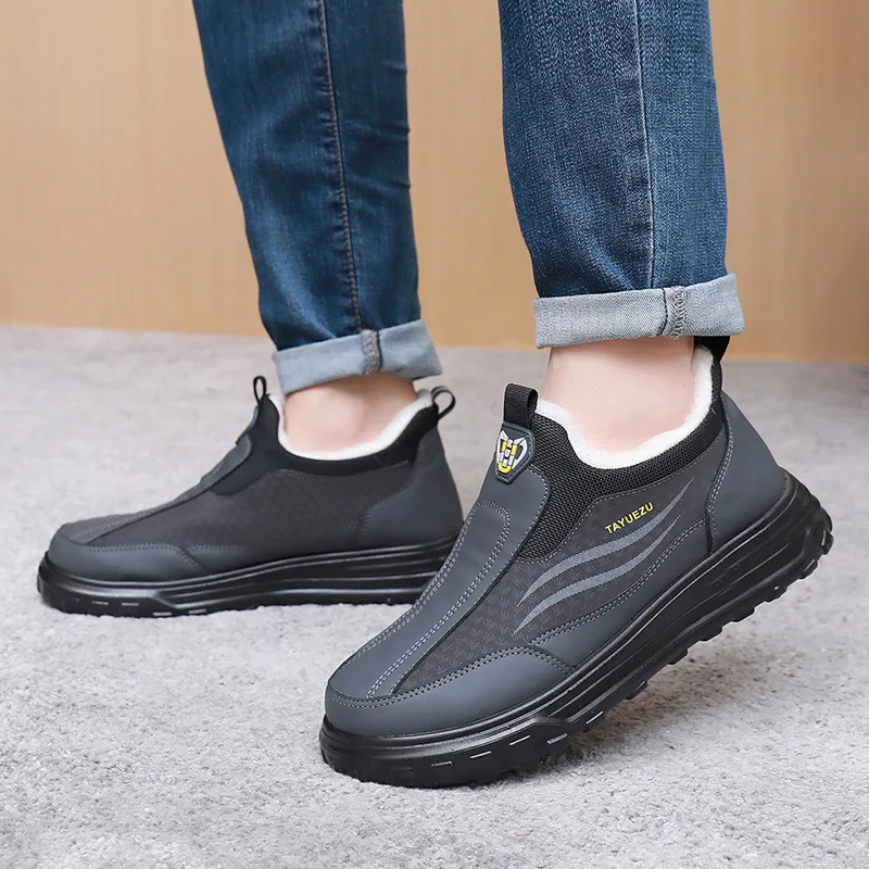 

2025 Winter New Men's Cotton Shoes Anti-cold Comfortable Warm Casual Versatile Anti-slip Durable Free Shipping Men's Shoes