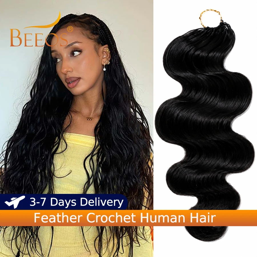 12a-knotless-pre-separated-body-wave-feather-crochet-human-hair-100-remy-real-hair-extensions-for-braiding-twist-feather-line