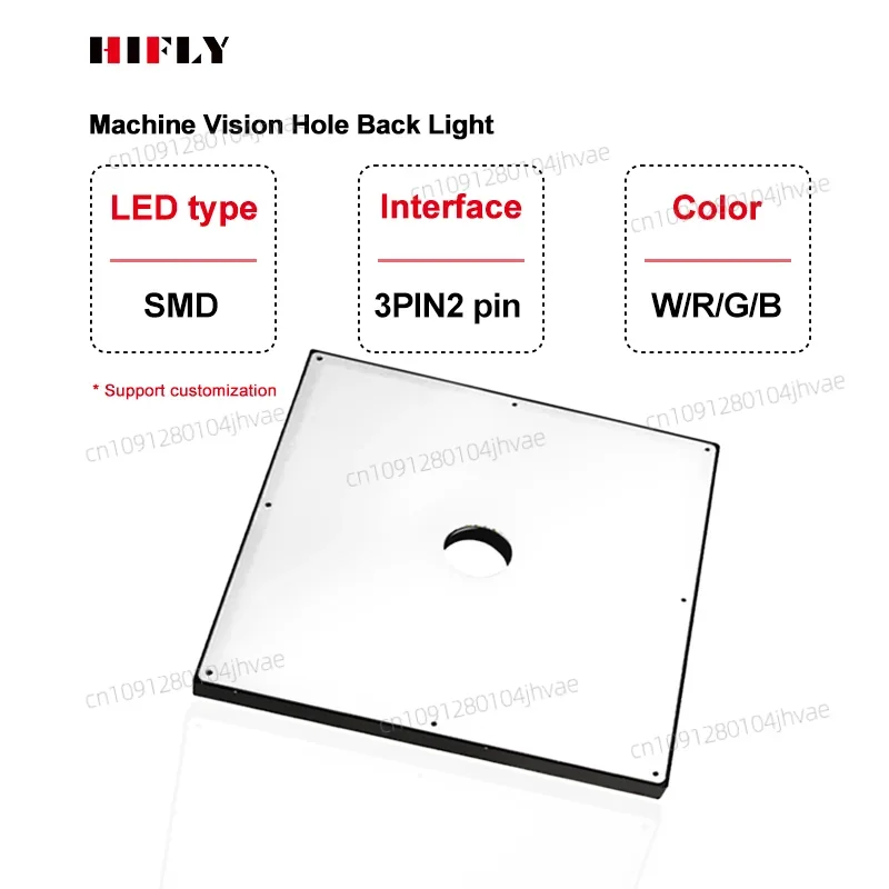 2025 NEW HIFLY 150*150mm Machine Vision UV365 LED Front Working Light with 50mm Central Hole