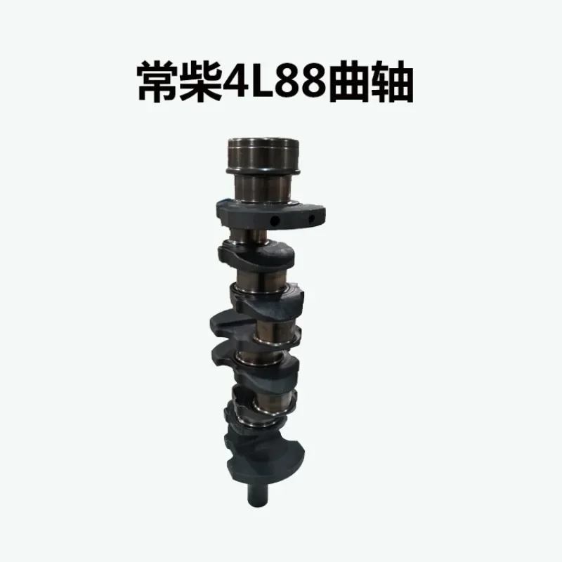 

inventory4L88 Crankshaft 4L68 CZ4L88 CZ4L68 Large Shaft Spindle for Engine Replacement