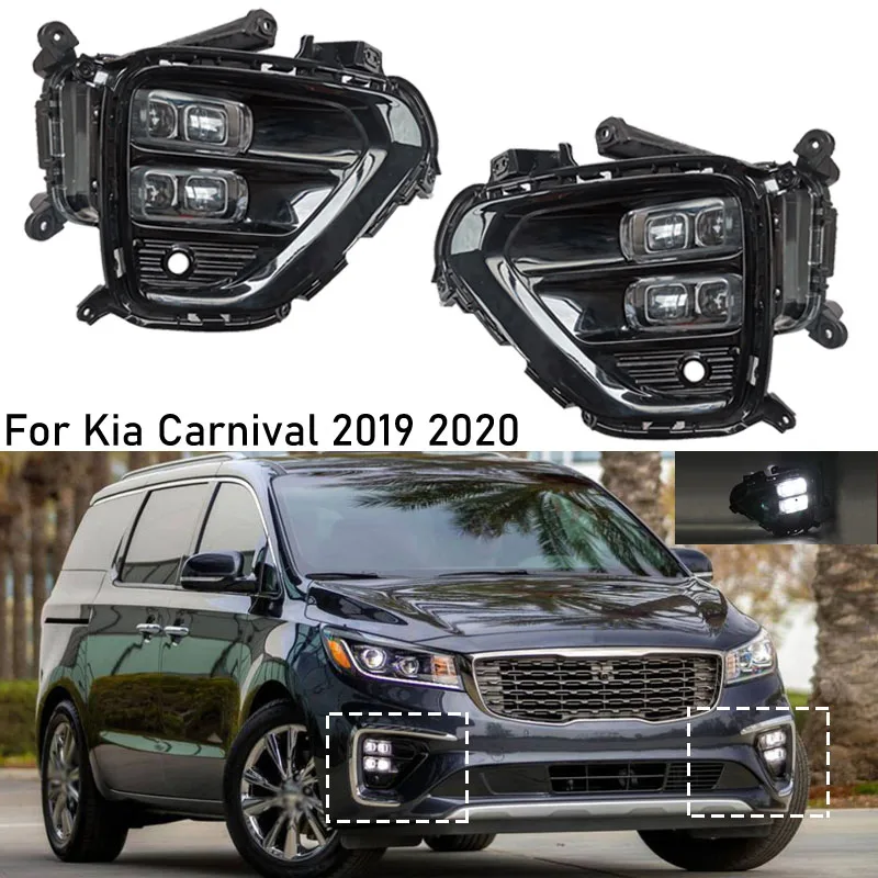 

For Kia Carnival 2019 2020 Auto 12V LED Daytime Running Light Daylight Car Led Foglights Headlights Style Relay Waterproof