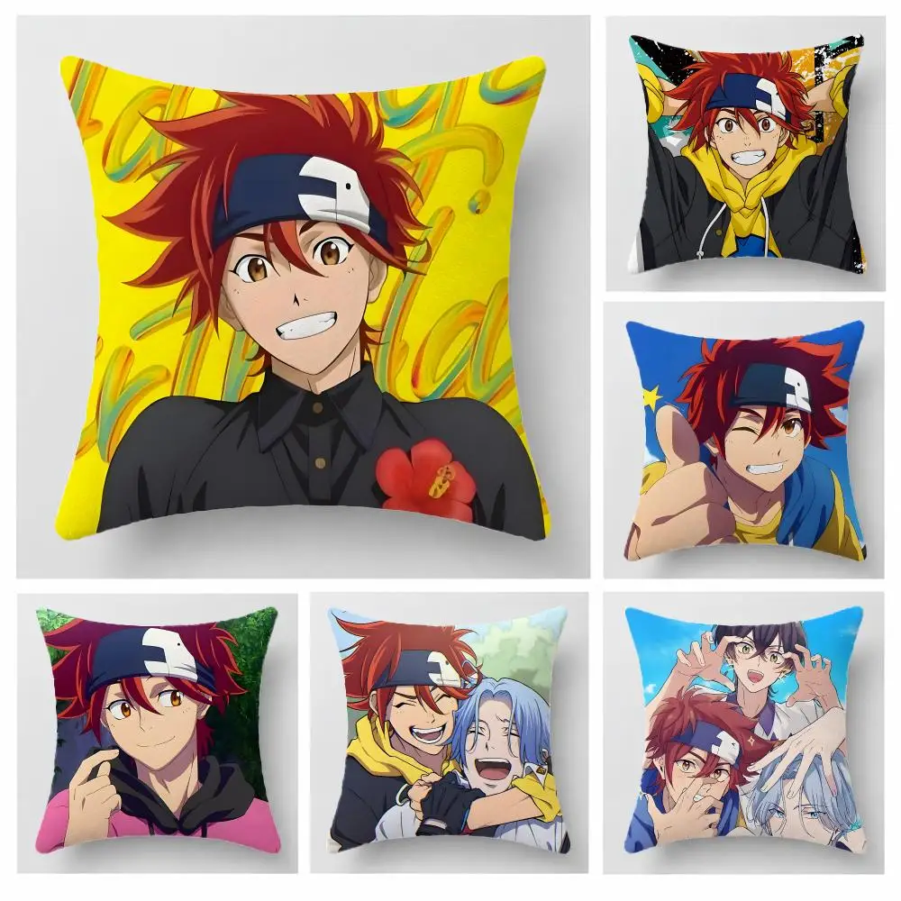 Anime SK8 the Infinity Cushion Cover Short Plush Pillowcase, Sofa Bedroom Home Decor, Ideal Holiday Gift