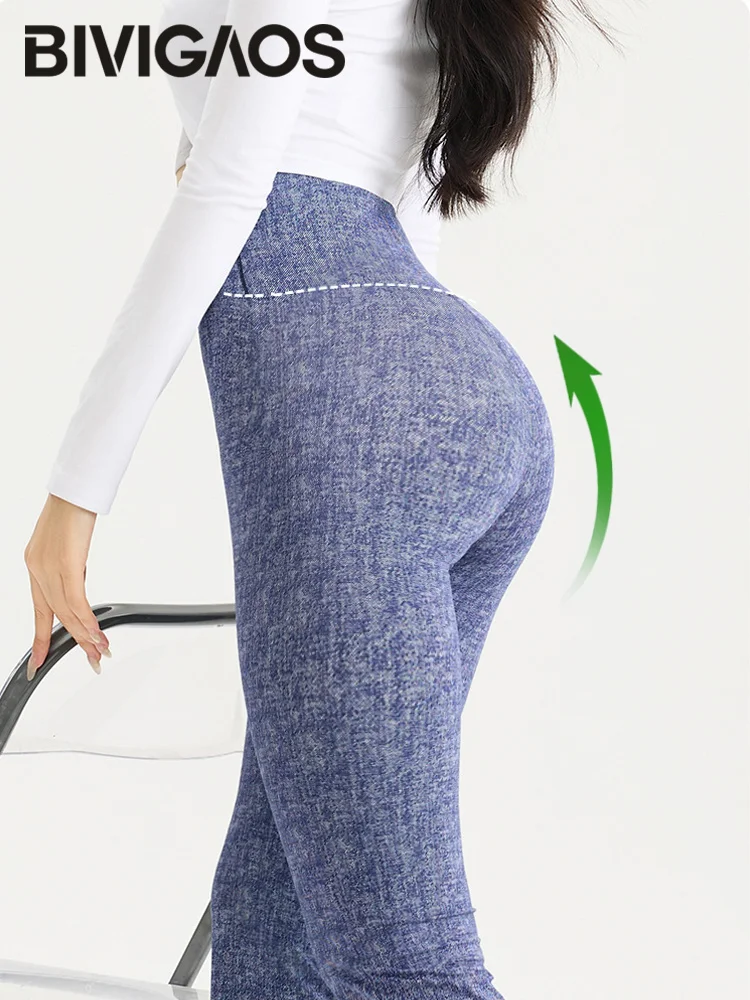 BIVIGAOS Spring Summer Imitation Jeans Sharkskin Flared Leggings Women High Waist Elastic Tight Yoga Sport Fitness Flared Pants