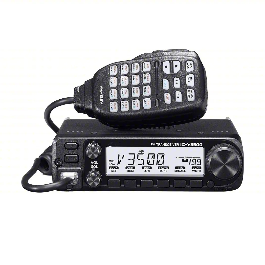 IC-2300H Vehicle-mounted Radio Marine 65W Car Radio Station IC 2300H for IC Vhf Radio Ic 2300 Walkie Talkie Mobile Transceiver